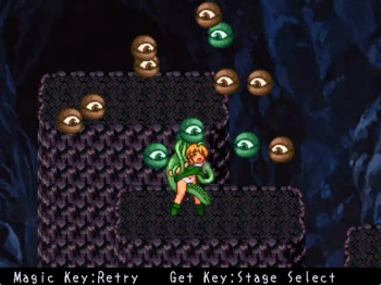 ククリの冒険 敗北 2st 緑ゲイザーの画像