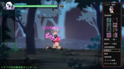 ハチナ怪異譚 村人 (鬼子母虫治療) 服有 開発度-低の画像