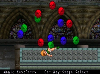 ククリの冒険 敗北 3st マスク緑の画像