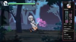 ハチナ怪異譚 寄生胞子 服有 開発度-低の画像