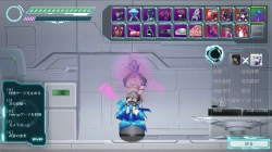 ミッションマーメイデン 変身後 植物姦の画像