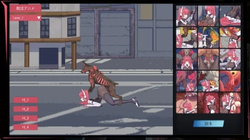 生化禁区 犬姦の画像