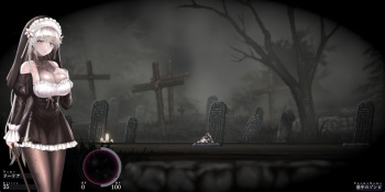 SiNiSistar2 墓中のゾンビの画像