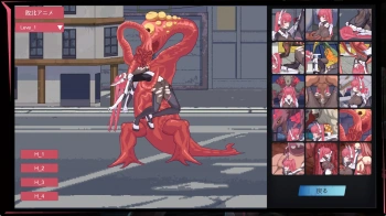 生化禁区 魔人タコ姦の画像