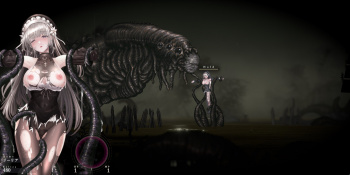 SiNiSistar2 ヒルの忌み子の画像