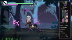 ハチナ怪異譚 カラミカセ (緊縛) バステ-盛り 開発度-低の画像