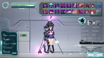 ミッションマーメイデン 変身前 戦闘員の画像