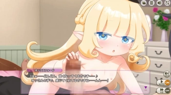 ミストトレインガールズ オックスフォード 手コキの画像