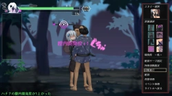 ハチナ怪異譚 村人 (揺らぎの首輪治療) バステ-盛り 開発度-低の画像