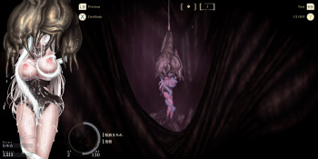 SiNiSistar2 タイツオフver 忌み子の先触れの画像