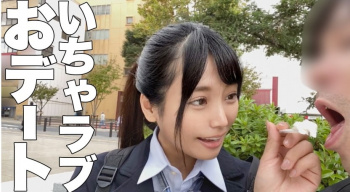 「おじさんだけのモノだよ!」ちっぱいモミモミ中出し全開!久留木玲の画像