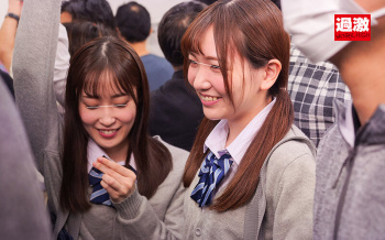 天然美月×白石かんな　この時わお友達のおマ〇コにおチ〇ポが入っている所を間近で見るとわ思っていませんでした！の画像