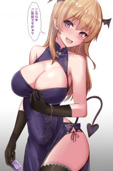 【画像】チンポで突かれまくって、大声で喘いでるビッチ女のエロ画像がマジでシコれるの画像