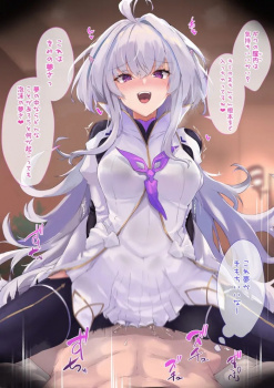 【画像】女の子「好き好き好き❤︎❤︎」イチャイチャで、発情セックスしてる二次画像まとめの画像