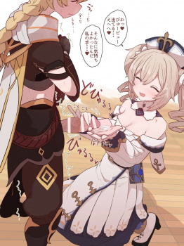 【画像】おねショタで抜くやつ向けのエロ画像まとめの画像