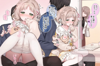 【画像】乳首コリコリされすぎて、発情ヘコつきしてるエロ画像がこちらの画像