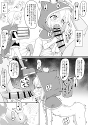【画像】女の子「おっ❤︎おっ❤︎オ”ッ？？」催眠にかけられて、強制的に発情させられるやつwwwwwwwwwwwwwwの画像