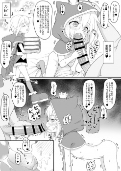 【画像】女の子「おっ❤︎おっ❤︎オ”ッ？？」催眠にかけられて、強制的に発情させられるやつwwwwwwwwwwwwwwの画像