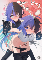 【画像】ふたなり娘が、射精の瞬間を捉えたイラストwwwwwwwwwwwwの画像