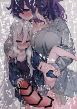 【画像】ふたなりに入れられる女の子、チンポの大きさに驚きながらも快楽堕ちしてしまうの画像