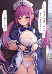 【画像】女性Vtuberの体、絶対に描きたくなるくらいエロｗｗｗｗｗｗｗｗｗｗｗｗの画像