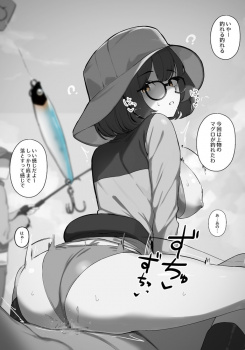 【画像】真面目そうに見えて淫乱なメガネ女子のイラストｗｗｗｗｗｗｗｗｗｗｗｗの画像