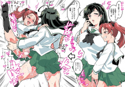 【画像】ふたなり女の子、勃起したまま快楽に溺れているの画像