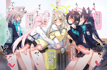 【画像】ふたなり女の子が、情けなく射精して快楽堕ちしてる姿wwwwwwwwwwwwwwwwwwの画像