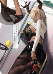 【画像】二次元ギャルの、エッチすぎるイラストがこちらw w w w w w w w w w wの画像