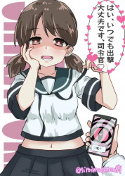 【画像】「催眠くらえ！」女の子「？・・❤︎❤︎」←最近のこういうやつw w w w w w w w w w w w wの画像