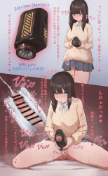 【画像】ふたなり女の子、性的興奮でガチ勃起するw w w w w w w w w w w w w w w wの画像