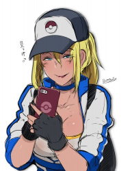 【画像】ポケモントレーナーの抜ける、秀逸なエロ画像集めましたの画像