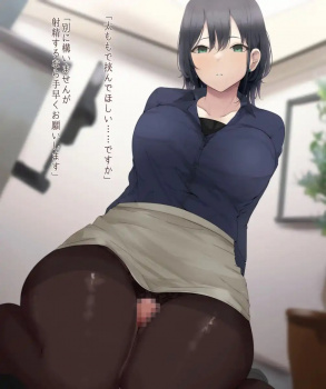 【画像】こういう男の目線で描かれた、主観のエッチなイラストってシコれるよなの画像