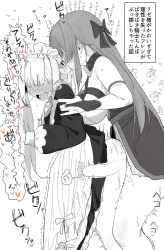 【画像】ギンギンに勃起させてる、ふたなり女の子の画像で抜けの画像