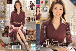【美魔女】片平友理 元教師の過去と作品の評価の画像