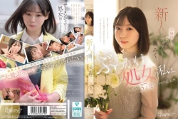 桃みくはドMぶっかけ嬢！20歳で5人以上希望の逸材【オススメAVレビュー】の画像