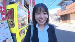 個人撮影●末っ子感がすごい巨乳な新卒OLとセフレ関係の画像