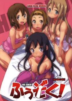 紬｢あ…はぁ…♥こんなにいっぱい射精されたの初めてです…♥｣唯がバイブ挿れたまま接客してくれたり律の手ほどきで澪と一緒に3Pしたり陥没乳首がエロすぎるベテランすぎるムギちゃんがいたり最後はまとめて5Pしたりと再考の風俗店登場ww【けいおん！ エロマンガ ふうぞく!】の画像