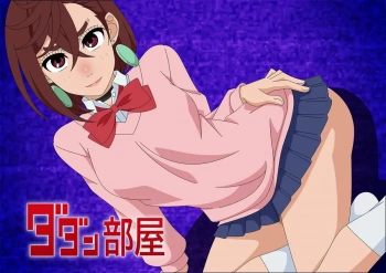 白鳥愛羅｢はぁん♥奥まで突いて♥いっぱい突いて〜♥｣モモやアイラが3本同時にチンポをイカせたり制服着たまま中出しされまくったり、星子さんがチンポを大喜びで受け入れてアナルにまで二穴挿入されちゃってるエロ画像集ww【ダンダダン エロマンガ ダダン部屋】の画像