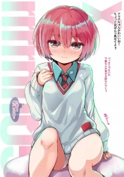 マチュ「すごい…すごく求めてきてる…私の身体…♥」マチュが変態おじさんに声かけられて服脱がされるも逆らえず暴発チンポを笑ったら我慢できなくなった男に処女奪われそのまま中出しww【ジークアクス エロマンガ 処女喪失】の画像