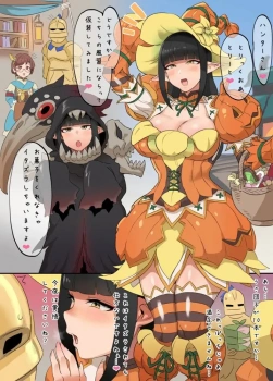 ミノト｢姉さまの貴方の交尾汁っ♥もっと私の膣内に塗り込めてください…っ♥｣ヒノエとミノトがハロウィンにかこつけてコスプレHwwサキュバスコスで激しくチンポを貪ったりセーラー服でずらしハメしたり休むことなく姉妹からチンポを求められるww【モンハン エロマンガ コスプレ】の画像