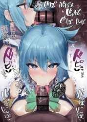 アクア｢女神たる私に不浄なチンポのごっくん掃除させるなんてほんと罰当たりね♥｣なんというエロ女神wwアクアがデカチンをフェラさせられるもノリノリで舌を這わせ濃厚な射精後に下品なザーメンゲップww【このすば エロ画像 ザーメンゲップ】の画像