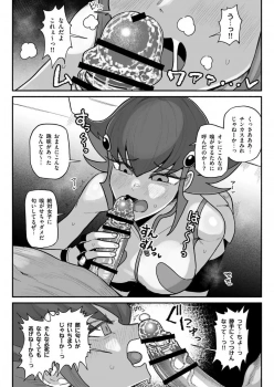 神月アンナ｢口ん中のチンカスの匂いと…ザーメンの匂いが鼻の奥で混ざってやがる…♥｣神月アンナにチンカスまみれのチンポを嗅がせてお掃除させるwwさらにそのまま顔射ぶっかけしたザーメンとミックスして盛大なゲップww【遊戯王ZEXAL エロマンガ ザーメンゲップ】の画像
