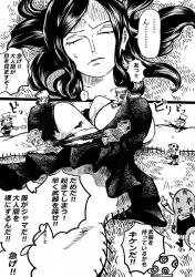 ニコ・ロビン「ん〜〜♥ん〜♥ん〜♥」ロビンが小人族に捕まり身動きが取れないのを良いことにローション布で乳首をシコられたりアナルに突入されたりもう無茶苦茶だよww【ワンピ エロマンガ 拘束】の画像