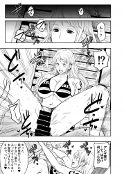 ナミ「おおおっほぉ♥二発目なのにすんごい量っ♥」水着で日光浴しながら寝落ちしたナミが起きるとおっさんにレイプされてたwwエロすぎて中出しが止まらず孕むまでかえれま10www【ワンピース エロマンガ おすすめ】の画像
