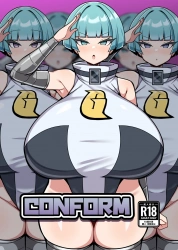 ギンガ団したっぱ｢これからはクソ雑魚戦闘員として組織に一生を捧げることを誓いマンコーっ♥｣シロナ、スズナ、マーズにコウキまでしたっぱ化光線で次々と下品な体つきのギンガ団のしたっぱと化していくww【ポケモン エロマンガ CONFORM】の画像