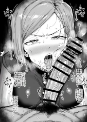 釘崎野薔薇｢こいつのチンポ…気持ちよすぎる…っ♥｣野薔薇が術式で催眠堕ちさせられチンポを濃厚にフェラさせられるww嫌なはずなのにチンポが欲しくてしょうがなくてパンスト破られ剛毛まんこを雑に犯されるww【呪術廻戦 エロマンガ 催眠】の画像