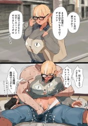 不知火フレア｢もちつけっ♥ンゴっ♥ンゴぉぉぉぉっ♥｣オタクフレアがエルフレの家に上がると激しく手マンされ処女マンコも容赦なくドチュられるww【不知火フレア エロマンガ レイプ】の画像