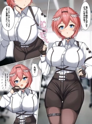 鷹嶺ルイ｢我慢は身体に良くないから射精してどうぞ♥｣鷹嶺ルイに土下座してパイズリお願いしたらLカップおっぱいで着衣パイズリしてくれたww【鷹嶺ルイ エロマンガ パイズリ】の画像