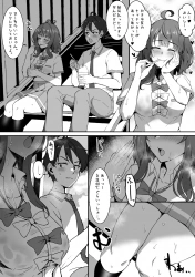 八奈見杏菜｢温水君どぉ？♥私のフェラ気持ちいい？♥｣杏菜が無防備に汗だくで舌見せてきたら襲わざるを得ないww体育倉庫で濃厚フェラからのごっくん、そして本番ww【マケイン エロマンガ 】の画像